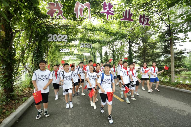 研学体验——《青春不散场 美好毕业季》